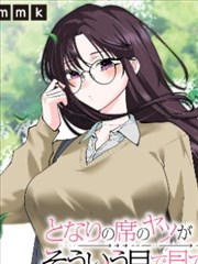 北斗神拳 究极版
